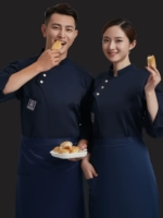 Синий лонгслив, фартук