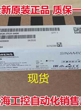 议价原装6SL3120-1TE22-4AC0 西门子S120电源模块6SL312O-1TE22-4