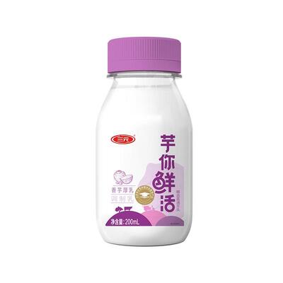 三元芋泥牛奶香芋低温奶