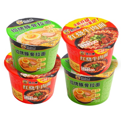 浣小嘟迷你桶红烧牛肉味方便面