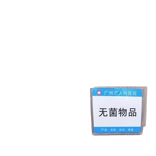 塑料标签卡槽医院6s管理标识牌卡片插槽亚克力透明展示牌仓库货架物料卡插盒职务卡照片框岗位牌姓名贴标示牌