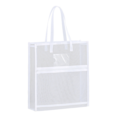 网纱透明文件袋考试专用袋子双层加厚补习袋小学生手提拎书袋拉链式资料收纳档案袋塑料中高考专用透明袋定制