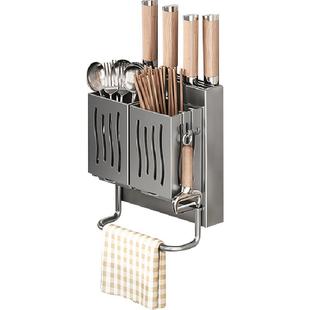 Edo筷子筒厨房挂墙刀架筷桶一体菜板架刀架收纳整理架收纳架