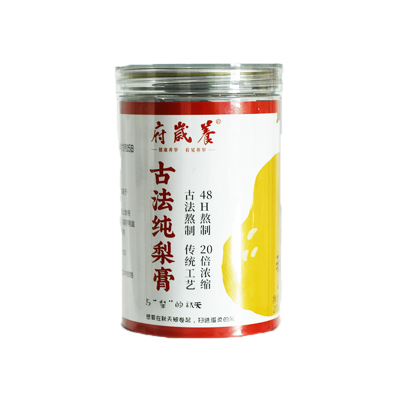 养岁府纯梨膏一勺梨膏