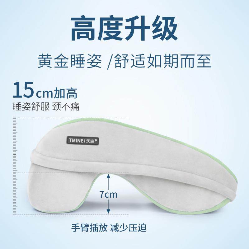 办公室午睡枕趴睡枕趴桌上睡觉抱枕女生午休神器枕头小学生趴趴枕