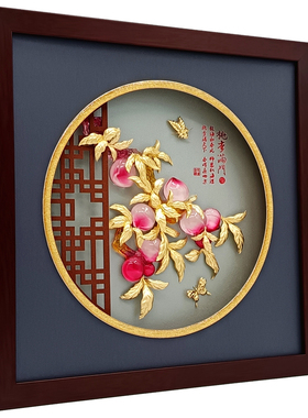教师节礼物毕业送老师创意金箔画