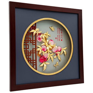 高端教师节礼物桃李满门金箔画毕业送老师的纪念实用创意书房摆件