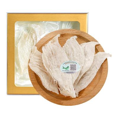 燕福元印尼正品燕窝大燕条