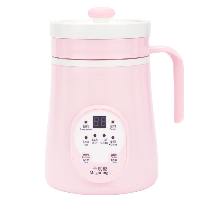 便携家用煲汤煮粥神器陶瓷养生杯