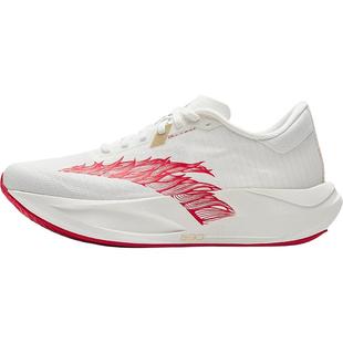 安踏二区心率90丨专业马拉松跑鞋女轻质减震比赛训练运动鞋跑鞋