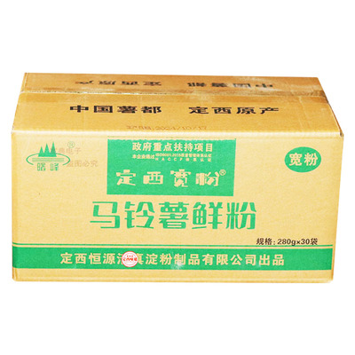 定西宽粉纯马铃薯鲜粉商用整箱