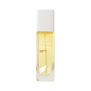 可氏利夫KOSLIV护发精油防毛躁干枯柔顺隔热修复烫染受损专用留香