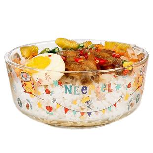 泡面碗带盖可爱大小号餐具沙拉玻璃碗家用学生吃饭的拉面碗套装