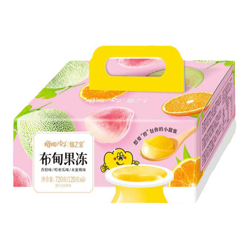 樱桃小丸子果冻儿童节食品礼盒