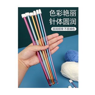 阿富汗加长钩针工具勾针套装手工毛线毛衣编织粗细棒针勾针材料包