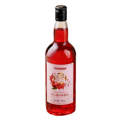 宜庄堡红石榴风味糖浆调酒基酒