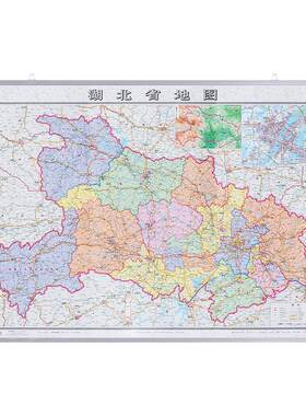 2026升级加厚款云南省地图挂图