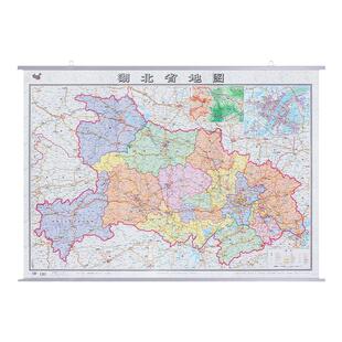 2026年全新云南省地图挂图版升级加厚行政交通旅游挂画大尺寸1.1x0.8米高清防水覆膜办公家用昆明丽江大理普洱地图