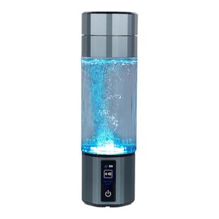 【工厂直发】富氢水杯水素杯旗舰店12000PPB氢氧分离制氢杯富氧杯