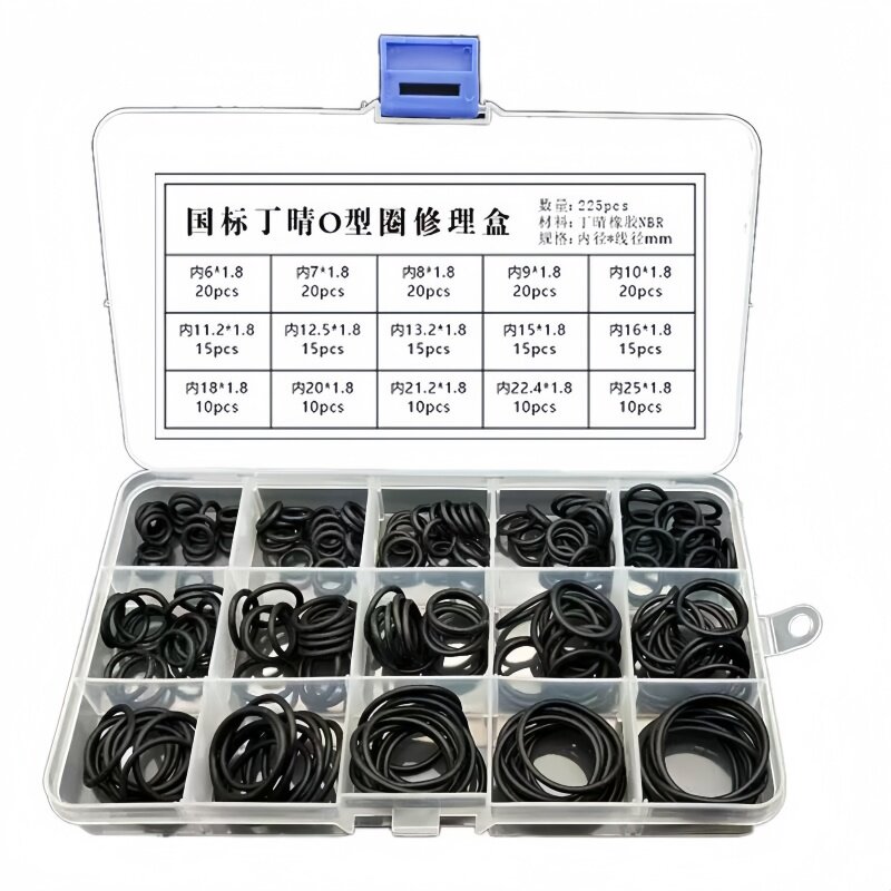 水龙头修理套装盒o型橡胶密封圈