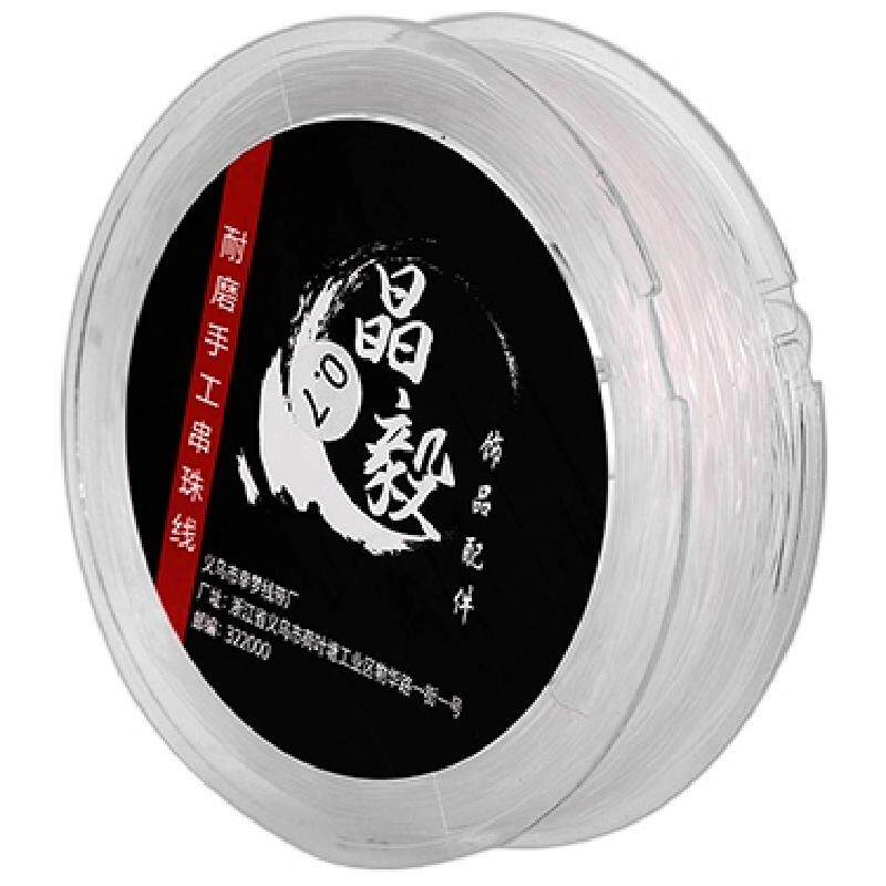 手串绳弹力线耐磨透明水晶鱼线文玩线绳穿珠子的手链绳牛筋串珠线