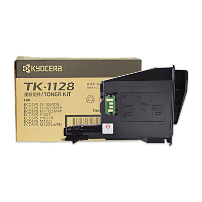 原装京瓷FS-1025D碳粉1060dn