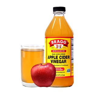 BRAGG浓缩苹果醋原浆 0糖0脂0卡 美国原装进口生酮饮料