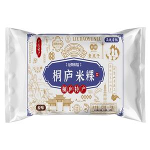 正宗桐庐米果团子糕点心早餐