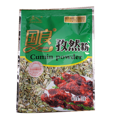 5袋国良孜然粉小包撒料