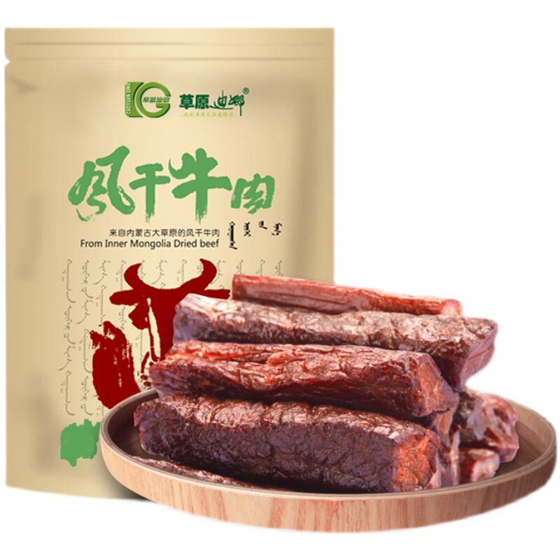 内蒙特产风干手撕牛肉真空小包