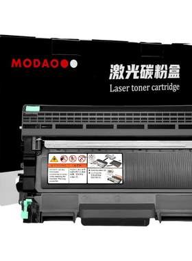 pagepro1580MF硒鼓粉盒