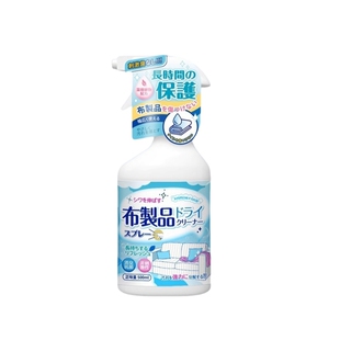 布艺沙发清洗剂免水洗地毯墙壁布科技布床垫专用清洁神器干洗免洗