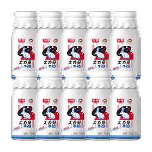 【下拉详情领优惠】光明大白兔牛乳饮品一只椰子巧克努力鲜奶制品