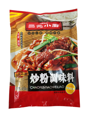 炒粉料东莞炒米粉调料炒100碗