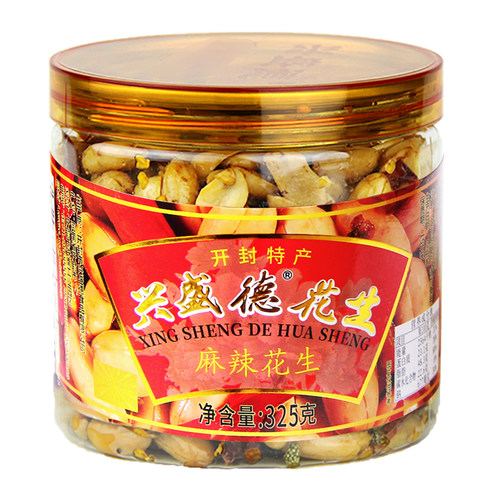 兴盛德麻辣花生五香藤椒孜然花生开封特产325克桶装下酒菜零食A