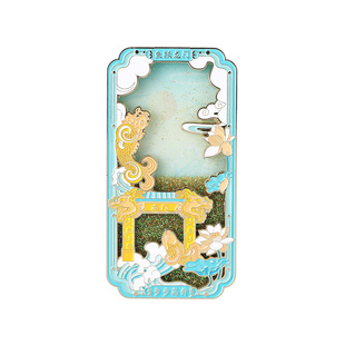 中国国家博物馆鱼跃龙门流沙冰箱贴AR冰箱贴装饰品送朋友纪念礼物