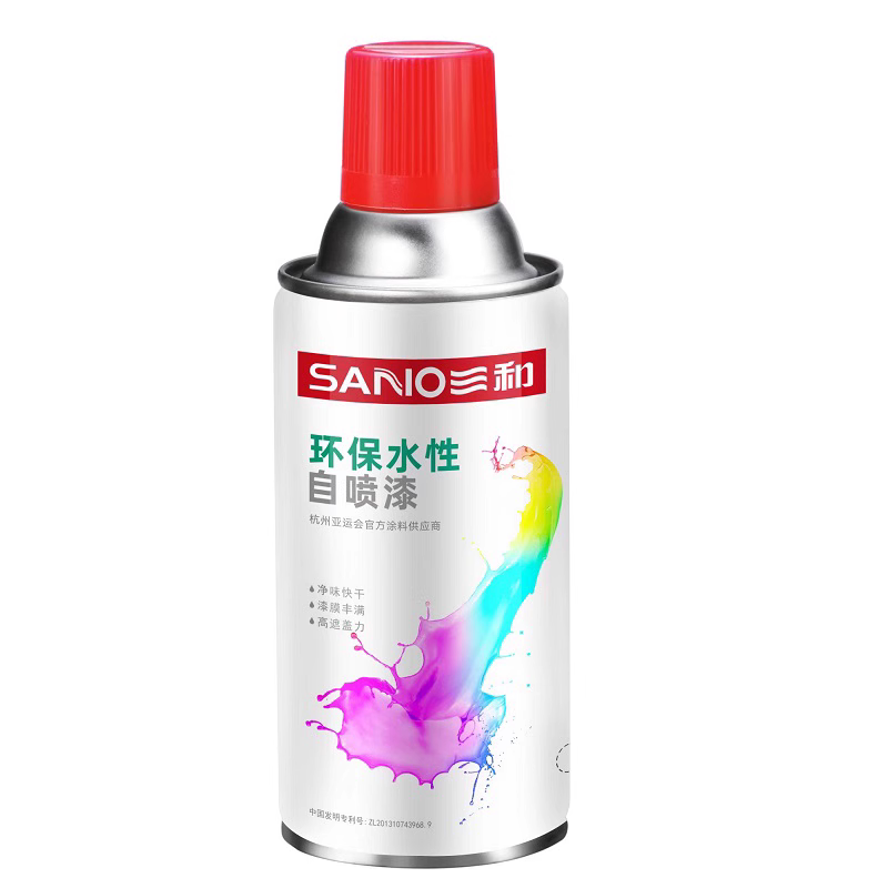 三和水性自喷漆防锈环保金属漆
