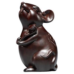 黑檀木雕鼠摆件实木十二生肖木制鼠家居补角吉祥物装饰红木工艺品