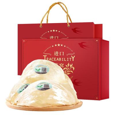 福东海礼盒进口白燕盏干燕盏