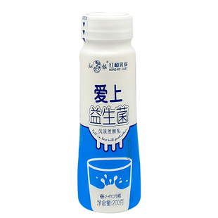 顺丰速递：红梅乳业爱上益生菌酸奶 200g/瓶 10瓶/箱