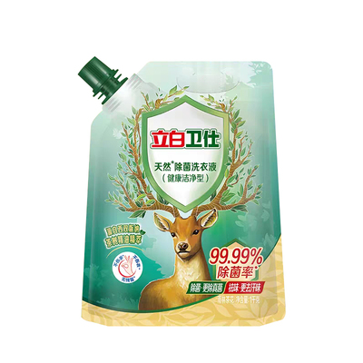 立白卫仕天然植物除菌洗衣液洁净除真菌除螨祛味茶花香官方正品