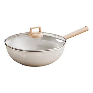 荣事达陶瓷不粘锅炒锅家用麦饭石炒菜锅平底锅电磁炉燃气灶专用