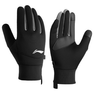 李宁保暖手套男女秋冬季户外跑步骑行防风防寒加厚手套可触屏防滑