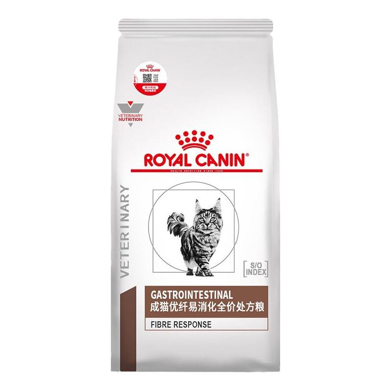 皇家FR31猫优纤易消化全价处方粮改善猫肠道巨结肠纤维猫粮1.5kg