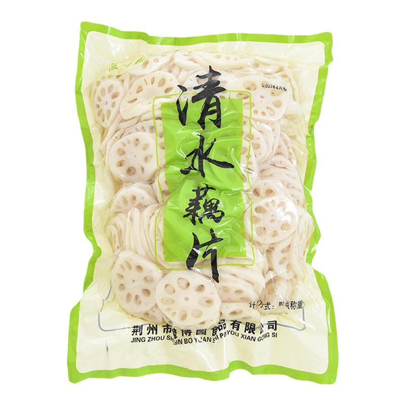 清水藕片10斤裝去水7斤蓮菜涼拌菜火鍋麻辣燙冒菜商用食材超劃算