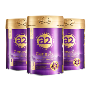 【自营】【香港直邮】 a2紫曜婴儿奶粉1段(0-6个月)800g*3罐港版
