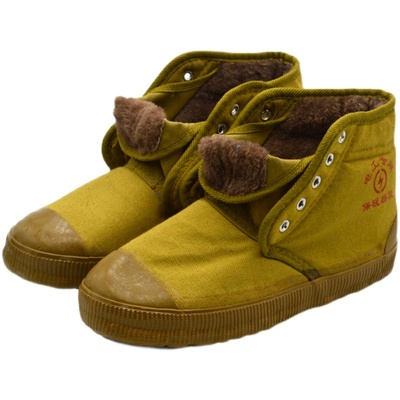 电工鞋绝缘鞋男供电局专用10kv