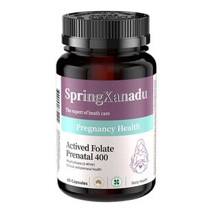 善仙度海藻双碱钙易儿碱备孕蓝宝调理碱性备孕钙片双备碱nb优碱宝