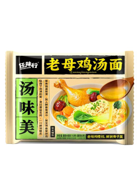 老母鸡汤早餐面挂面招牌老母鸡汤面学生食品细面条整箱装方便面