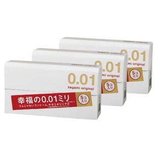 相模001超薄避孕套 标准码3盒装共15只 润滑安全套日本原装进口